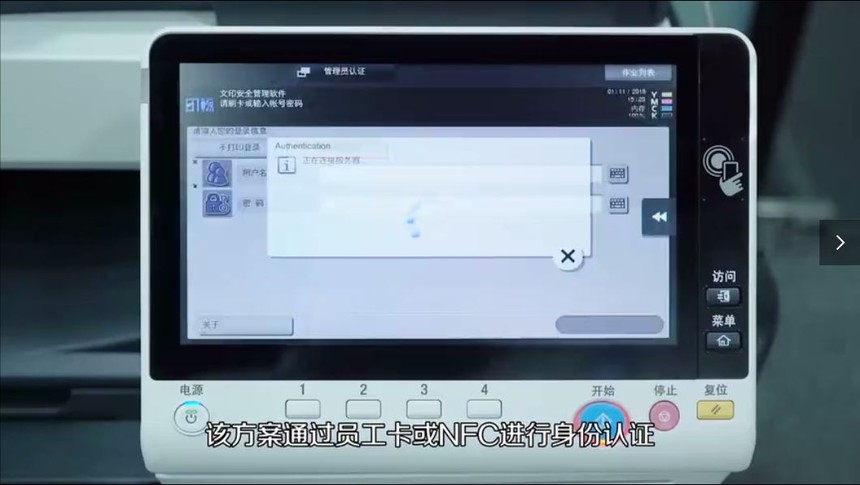 1576476813502206.jpg 微信图片_20191216140807.jpg