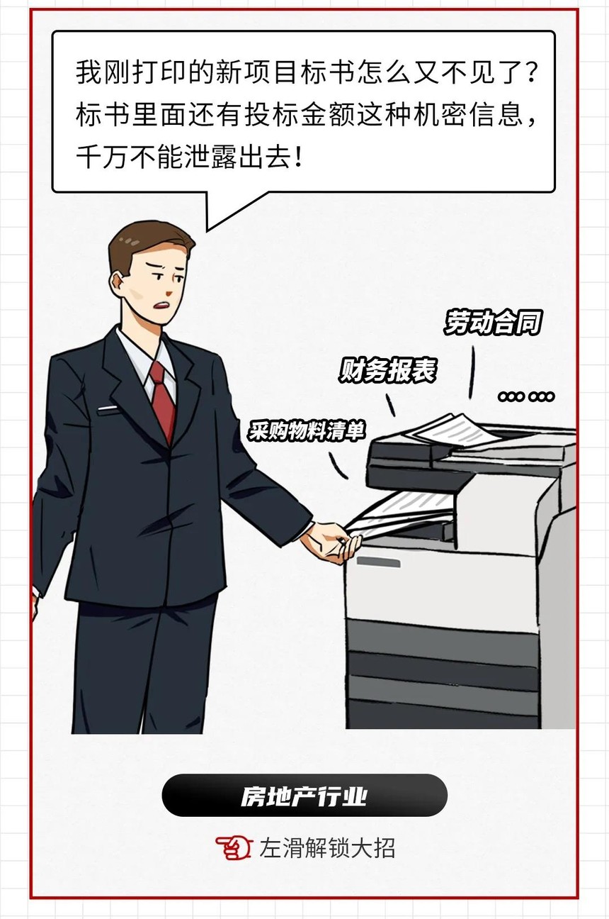 未标题-1.jpg