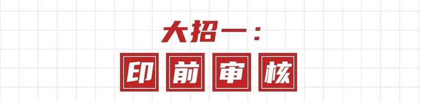 未标题-1.jpg