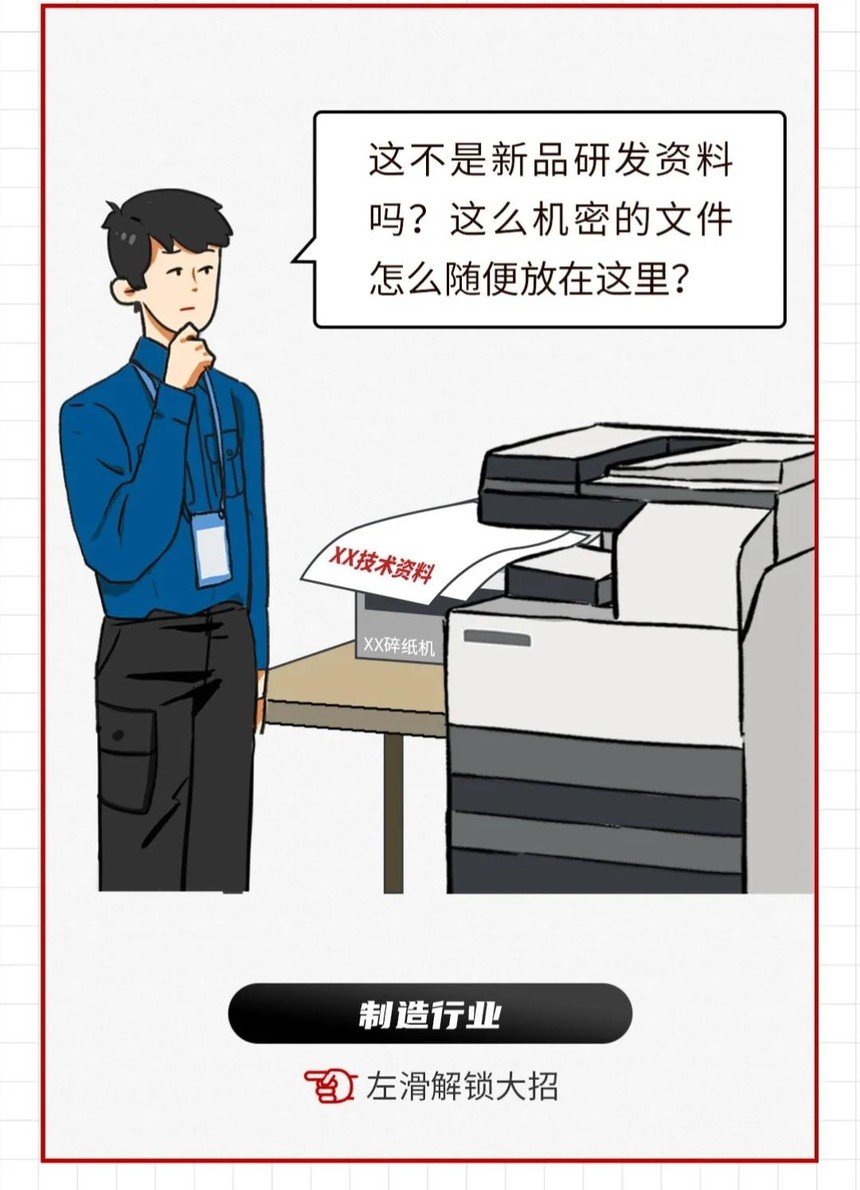 未标题-1.jpg